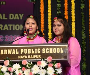 Annual Function 2023